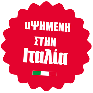 ΨΗΜΕΝΗ ΣΤΗΝ Ιταλία